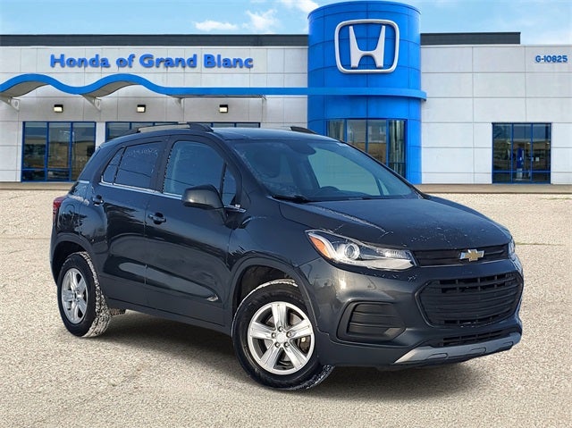 2017 Chevrolet Trax LT