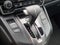 2019 Honda CR-V AWD EX